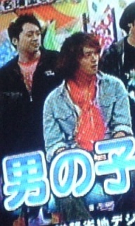 HEY!HEY!HEY!