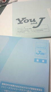 �L�^�[
