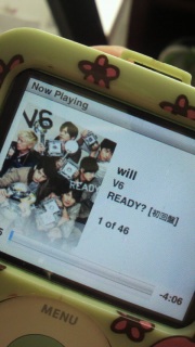 V6