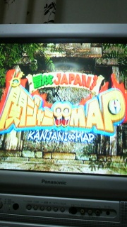��MAP