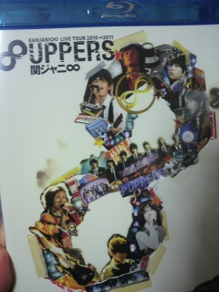 Blu-ray