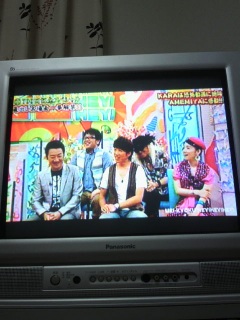 HEY!HEY!HEY!