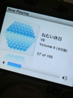 �˂ނ��x��