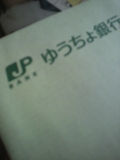 �ԋ�