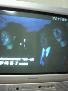 �W�E