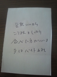 �莆