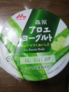 ��邲�͂�