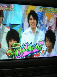 HEY!HEY!HEY!