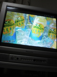C.C.Lemon