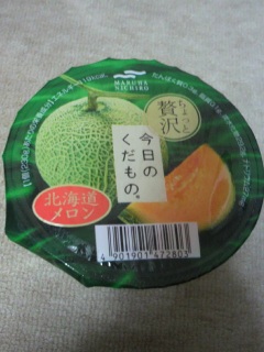 ��邲�͂�