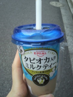 �^�s�I�J