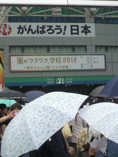 ���炵