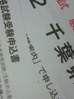 �L�G�[!!