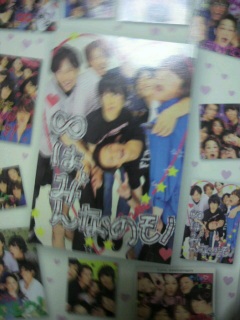 Eight��Anniversary