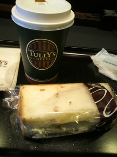 �^���[�Y