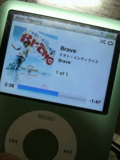 Brave