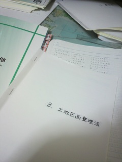 �˂ނ��c