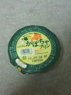 ��邲�͂�
