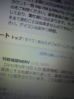 �n�k