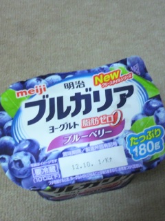 ��邲�͂�