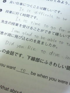 �s�莌