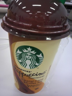 sweet