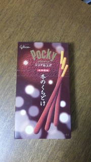 �|�b�L�[