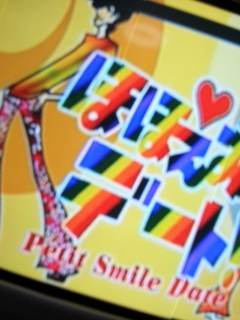 �قق��݃f�[�g