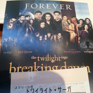 �g���C���C�g