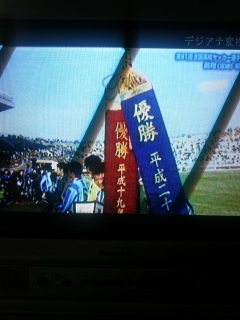 ���Z�T�b�J�[